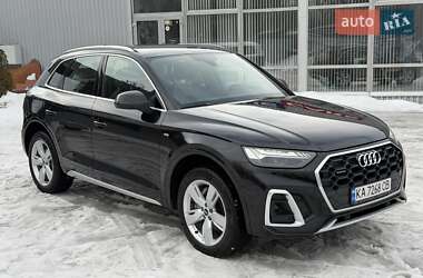 Audi Q5 2021