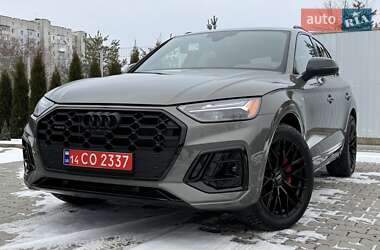 Audi Q5  2024