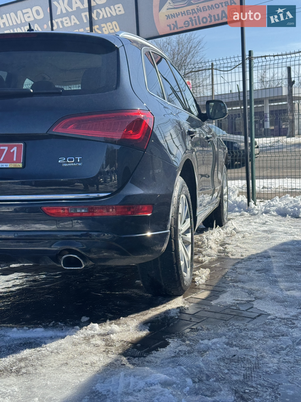 2016 Audi Q5 - мініатюра 2
