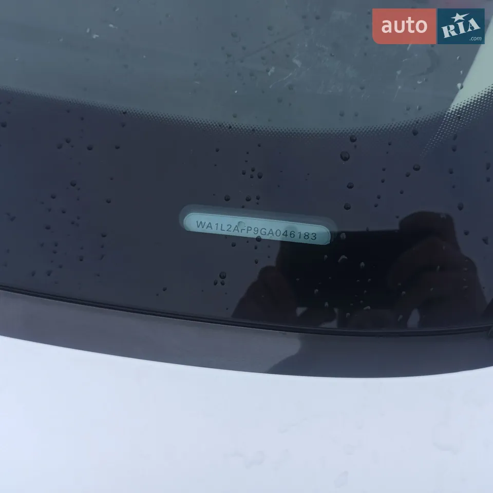 2015 Audi Q5 - мініатюра 2
