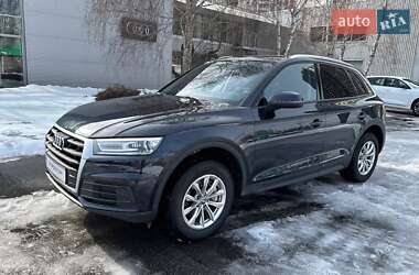 Audi Q5  2017
