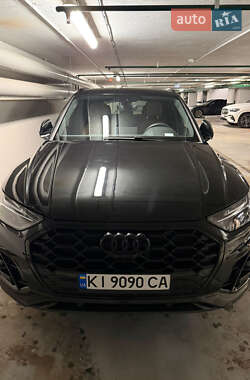 Audi Q5 2023