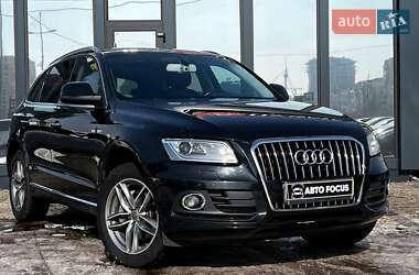 Audi Q5  2016