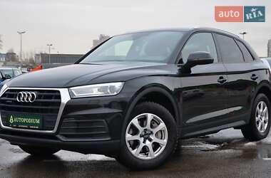 Audi Q5  2017