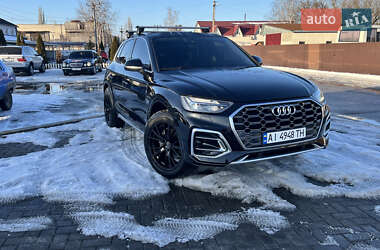 Audi Q5  2020