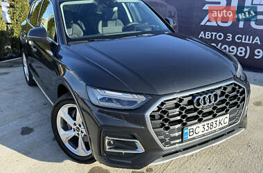 Audi Q5  2020