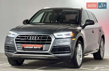 Audi Q5  2020