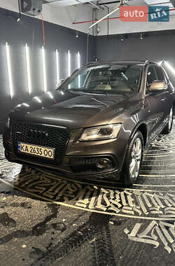 Audi Q5  2015