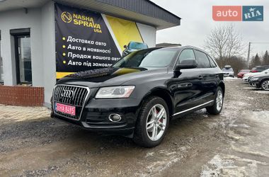 Audi Q5  2013