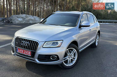 Audi Q5  2016