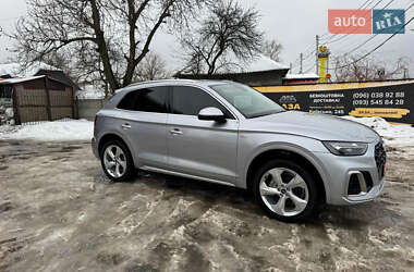 Audi Q5  2022
