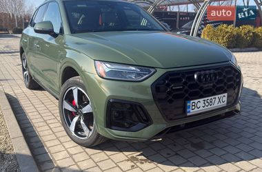 Audi Q5  2023
