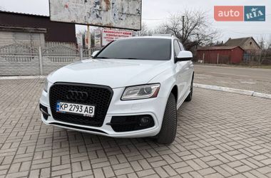 Audi Q5  2013
