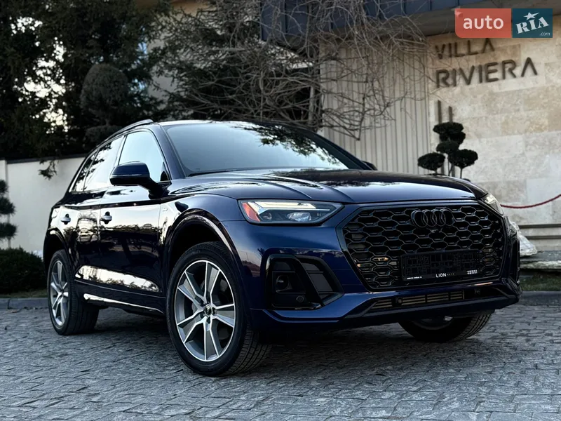 Audi Q5 2024