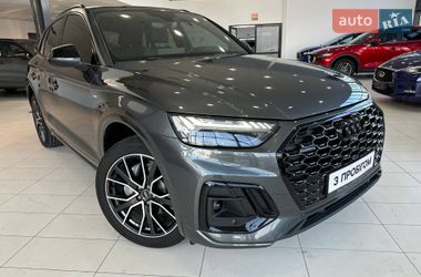 Audi Q5  2021