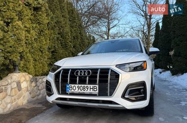 Audi Q5  2021