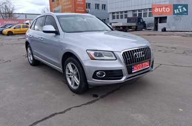 Audi Q5  2015