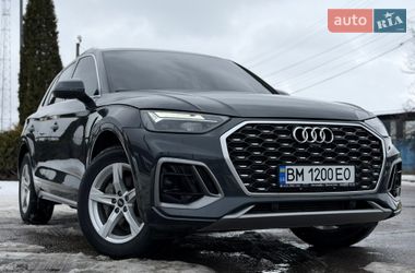 Audi Q5  2020