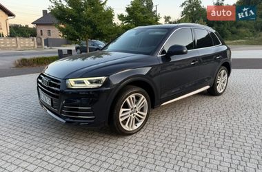 Audi Q5  2020
