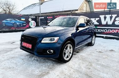 Audi Q5 2015