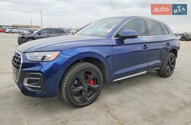 Audi Q5  2021