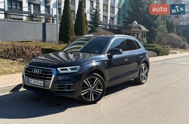 Audi Q5  2020