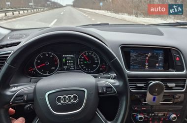 Audi Q5  2015