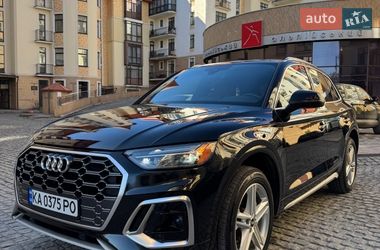 Audi Q5  2020