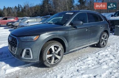 Audi Q5  2023
