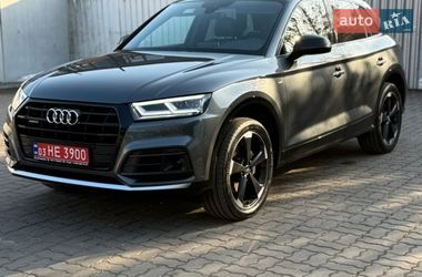 Audi Q5  2020