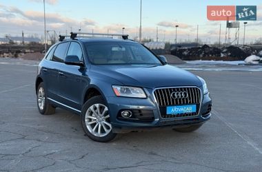 Audi Q5  2015