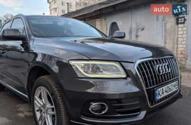 Audi Q5  2013