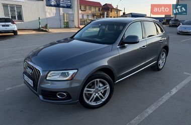 Audi Q5 2015