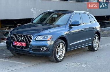 Audi Q5  2015