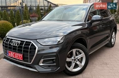Audi Q5  2020
