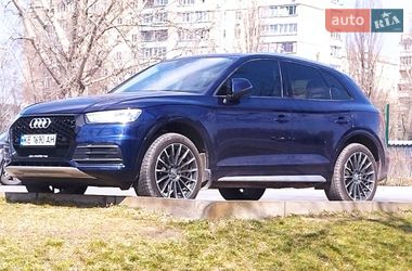 Audi Q5  2016