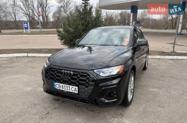 Audi Q5  2021