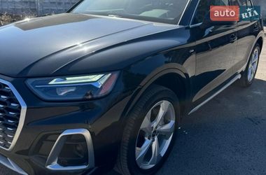 Audi Q5 2022