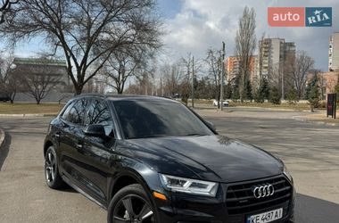 Audi Q5  2020