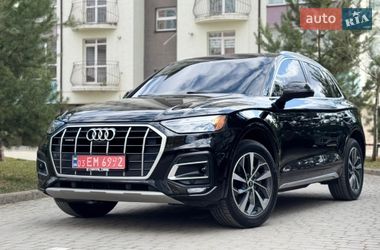 Audi Q5  2020