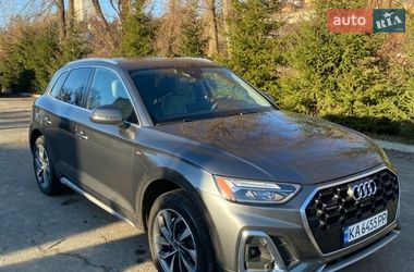 Audi Q5  2022