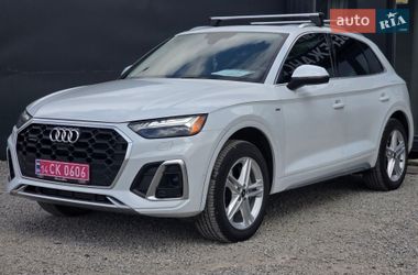 Audi Q5  2020