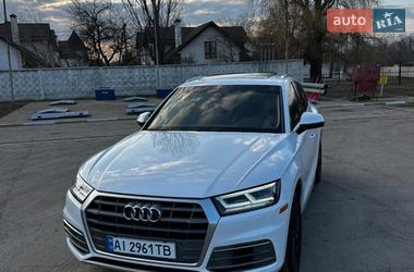 Audi Q5 2020