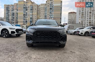 Audi Q5  2024