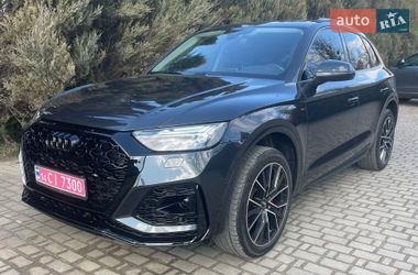 Audi Q5  2020
