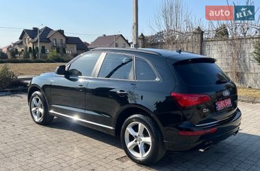 Audi Q5  2015