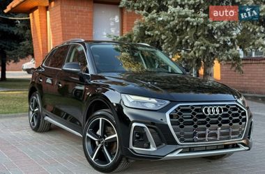 Audi Q5  2023