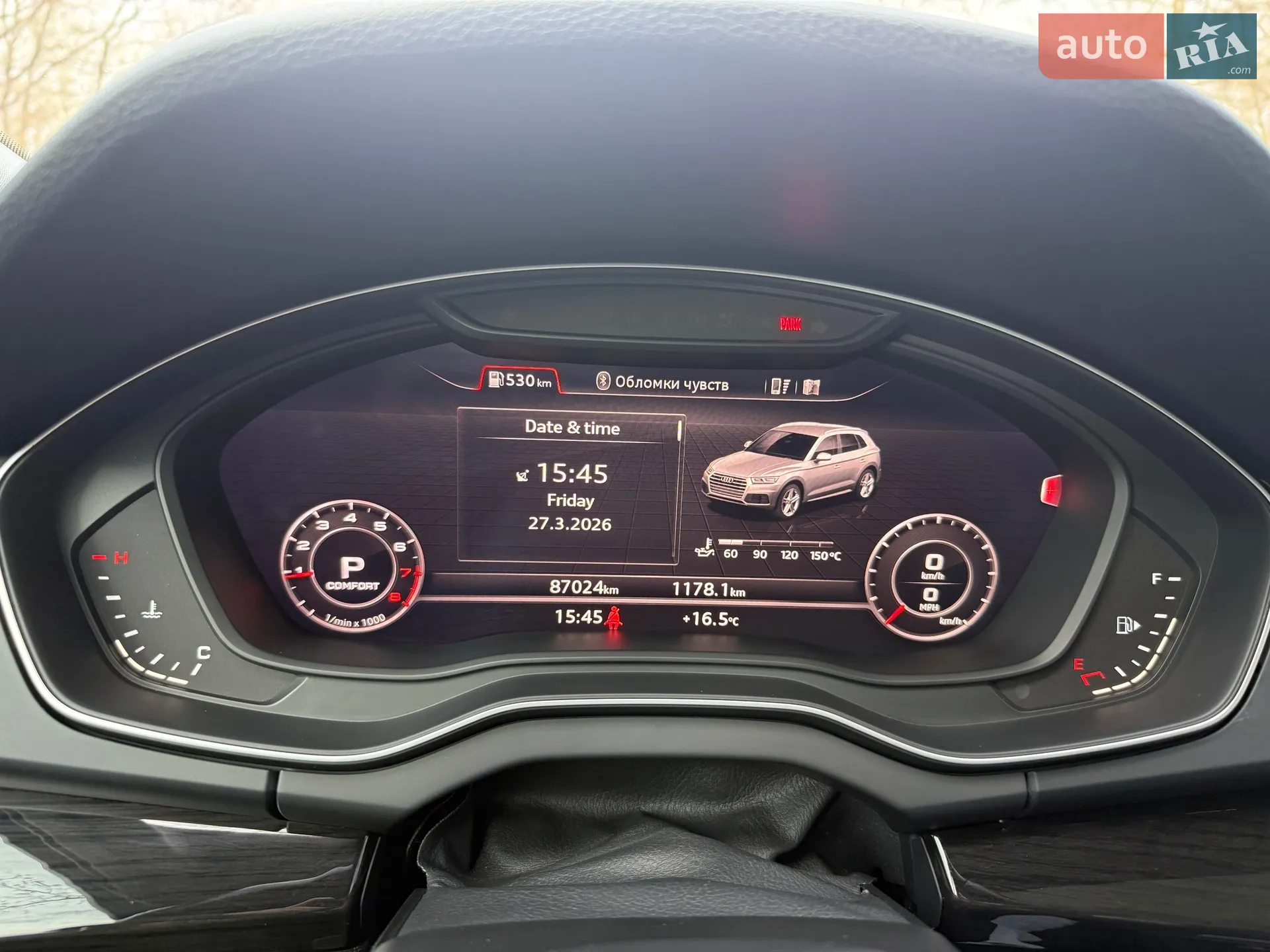 Audi Q5 2018 VIN WA1BNAFY7K2020096 фото оголошення 5 з 15