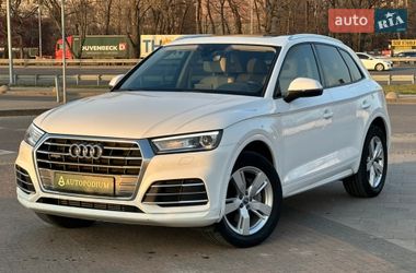 Audi Q5  2017
