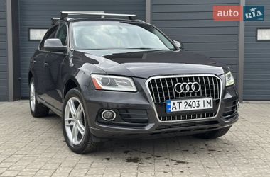 Audi Q5  2013